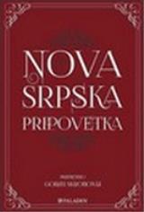 Nova srpska pripovetka